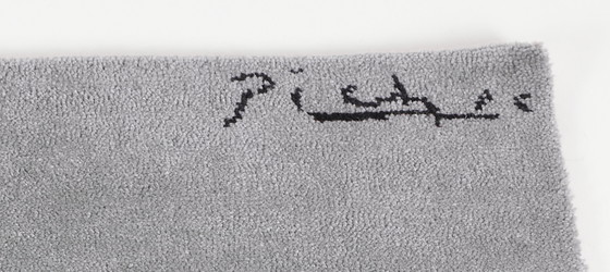 Image 1 of Tapis Desso Picasso édition limitée n° 261/500