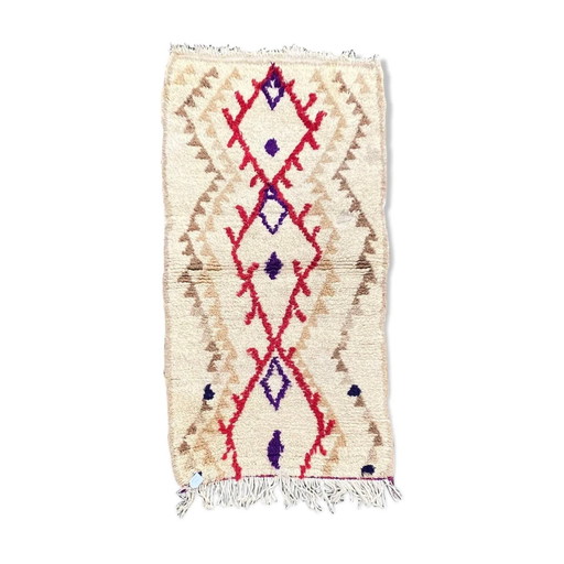 Moroccan Berber Handwoven Wool Rug 