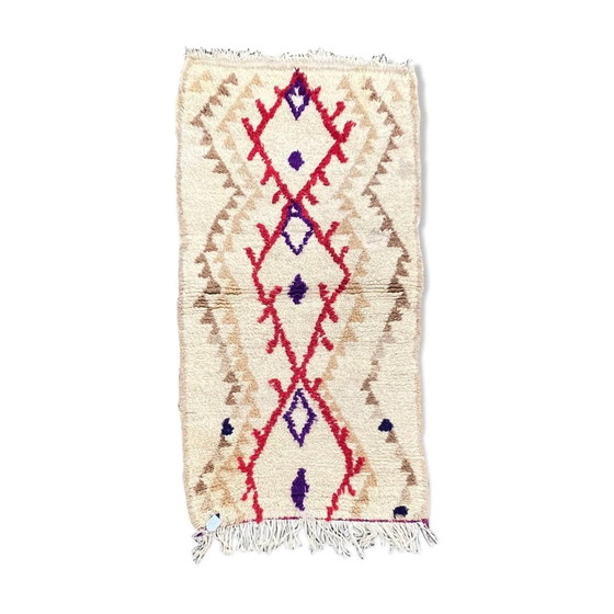 Image 1 of Moroccan Berber Handwoven Wool Rug 