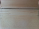 Meuble TV Hülsta