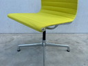 Vitra eames ea106 chaise pivotante