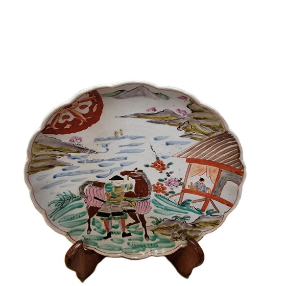 Image 1 of Japanese Porcelain Imari Plate With Samurai, Late 19th Century