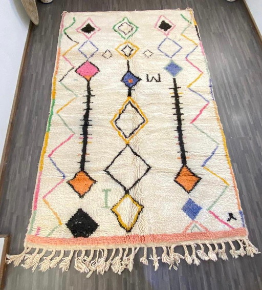 ✨ Authentic Handwoven Berber Carpet - 250x150cm - Moroccan Art & Symbolism ✨