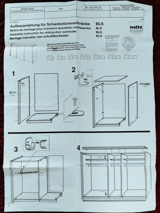 Image 1 of Nolte New York floating door closet