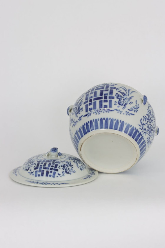 Image 1 of Chinese blue and white ginger jar