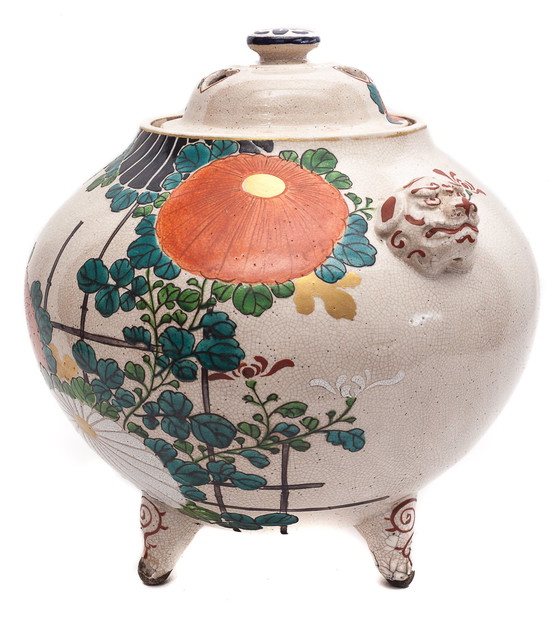 Image 1 of Japanese Tripod Perfume Burner