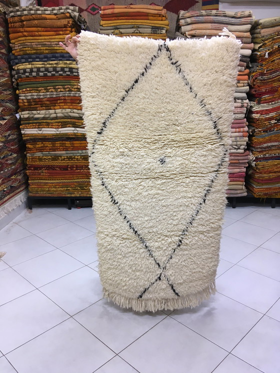 Image 1 of Marmoucha Rug 1m50 x 80 cm