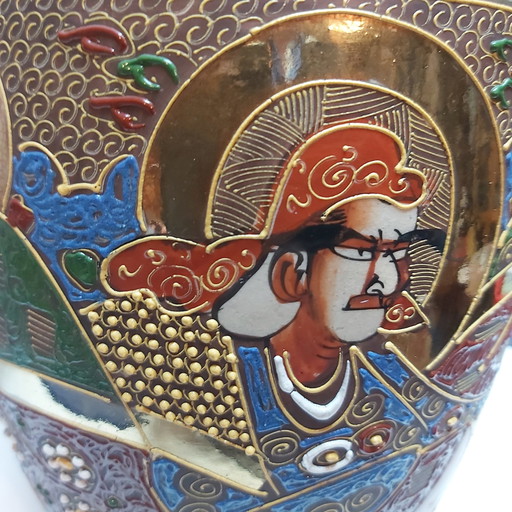 Satsuma Vase By Artist Niiayma 1970