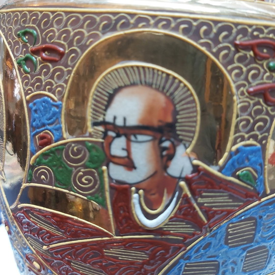 Image 1 of Satsuma Vase By Artist Niiayma 1970