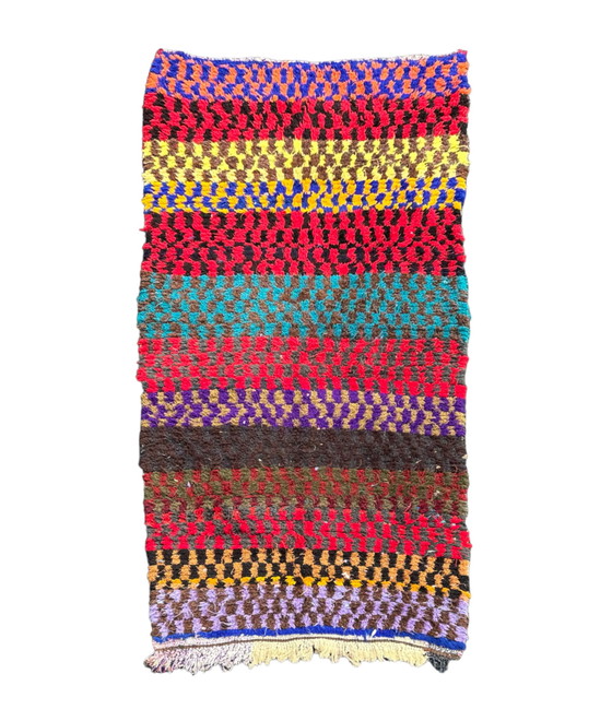 Image 1 of Tappeto berbero marocchino colorato vintage