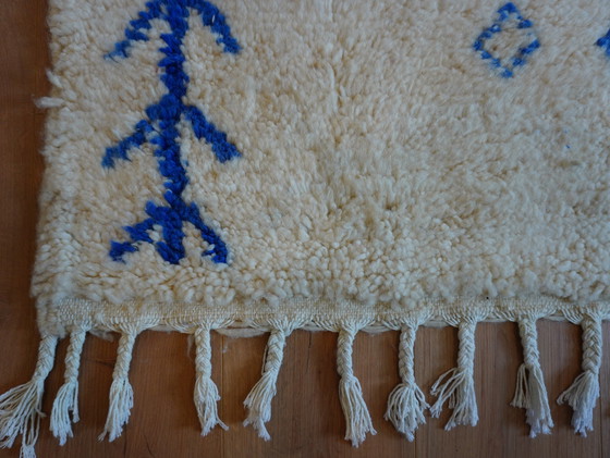 Image 1 of Berber rug - 239 cm x 148 cm - white wool