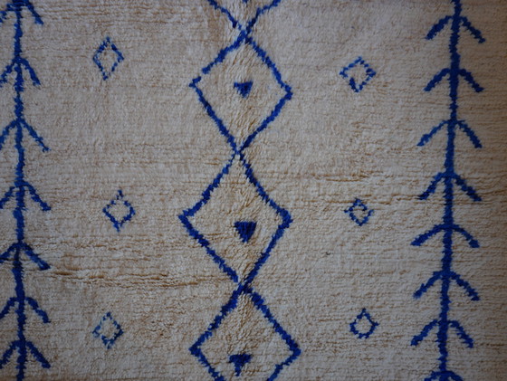 Image 1 of Berber rug - 239 cm x 148 cm - white wool