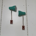 2x Vintage Wall Lamp