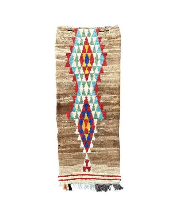 Image 1 of Boho Chic Moroccan Wool Rug