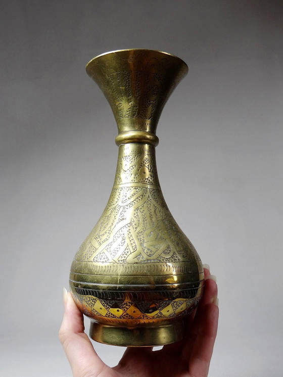 Image 1 of Small antique Islamic Mamluk vase engraved brass handicraft