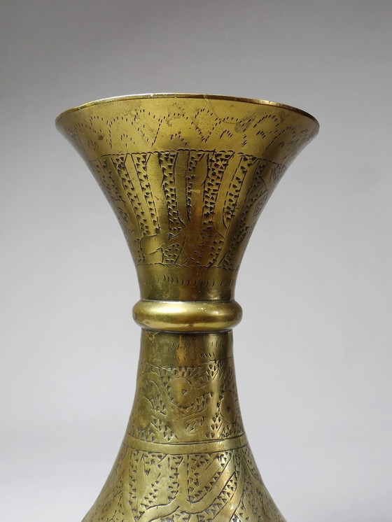 Image 1 of Small antique Islamic Mamluk vase engraved brass handicraft