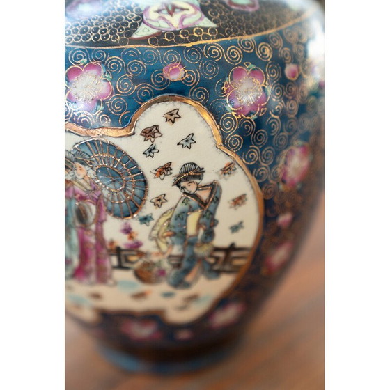 Image 1 of Vintage Japanese porcelain vases, 1980