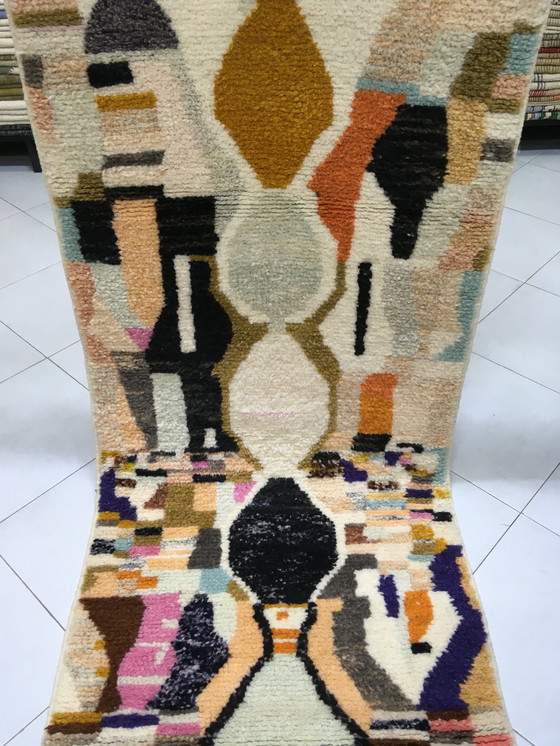 Image 1 of Tapis de Couloir Boujaad 2m90 x 86 cm