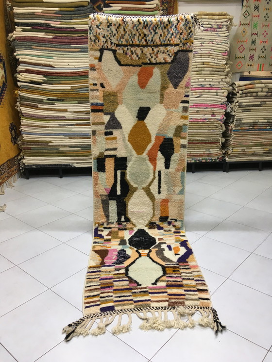 Image 1 of Tapis de Couloir Boujaad 2m90 x 86 cm