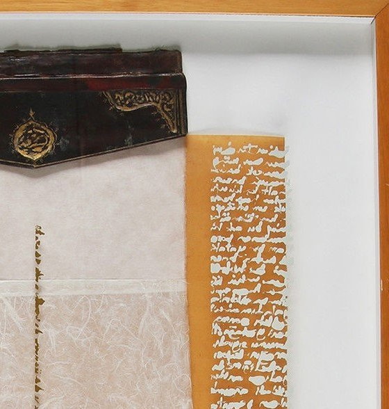 Image 1 of Dil + Suret I - Collage di tecniche miste di Murat Morova