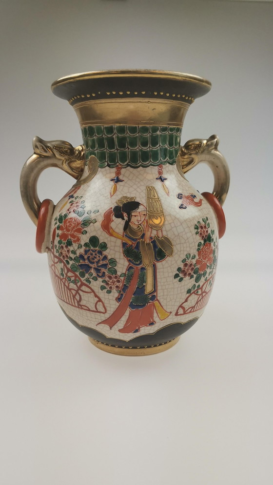 Image 1 of Japanese vase