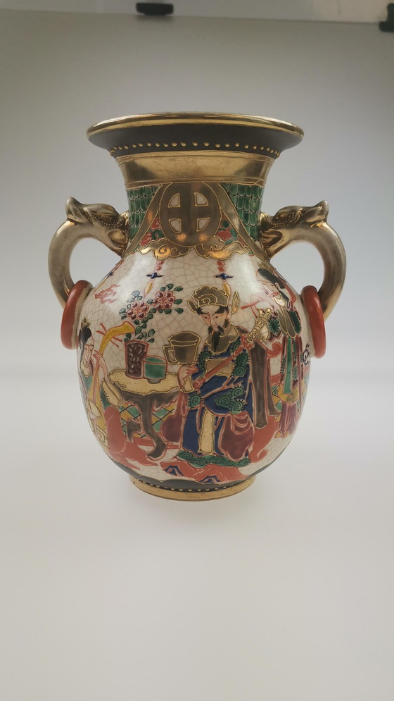 Image 1 of Japanese vase