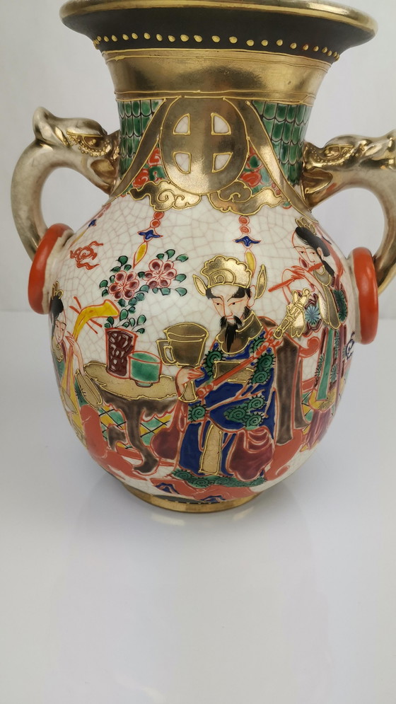 Image 1 of Japanese vase