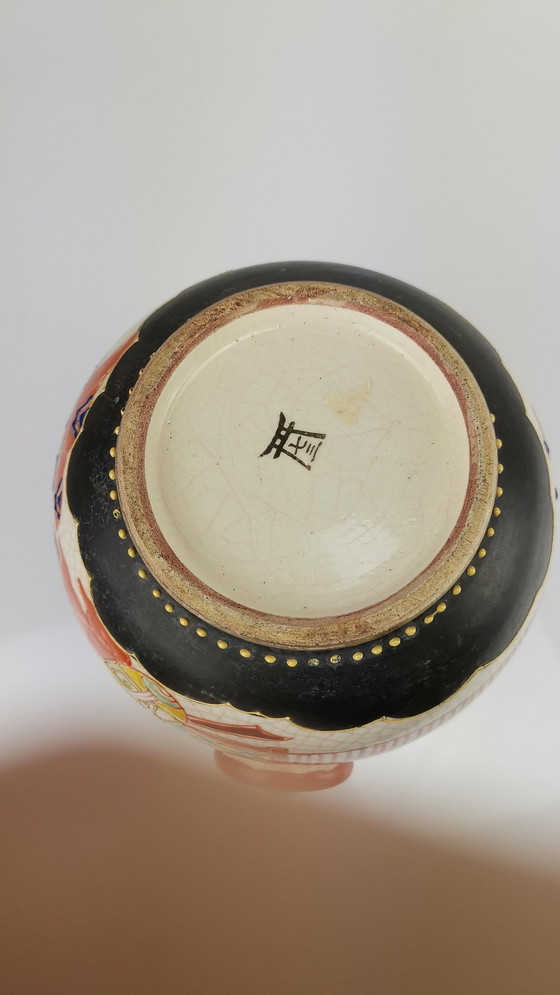 Image 1 of Japanese vase