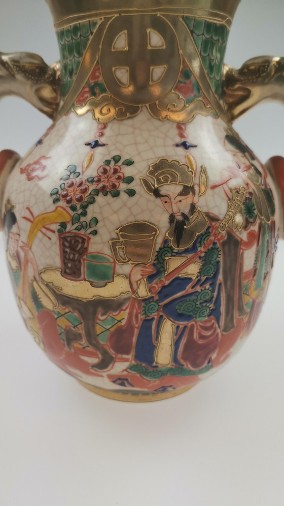 Image 1 of Japanese vase