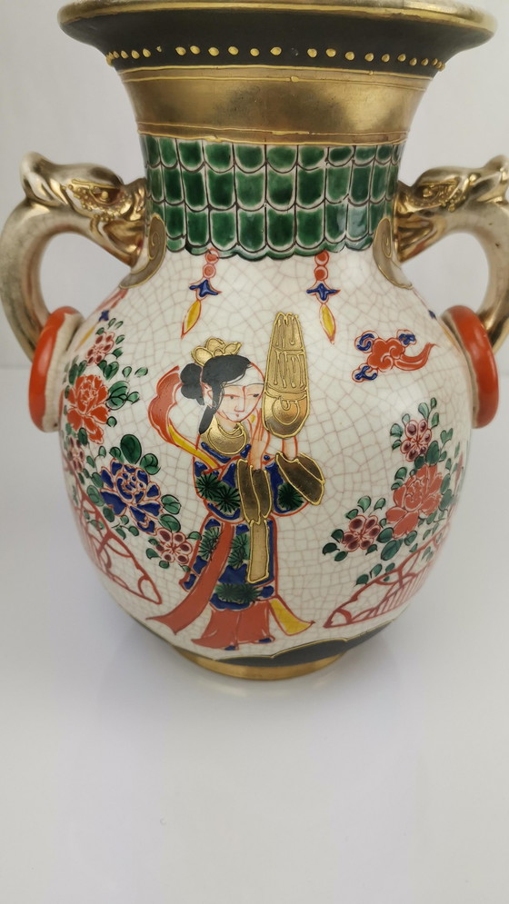 Image 1 of Japanese vase