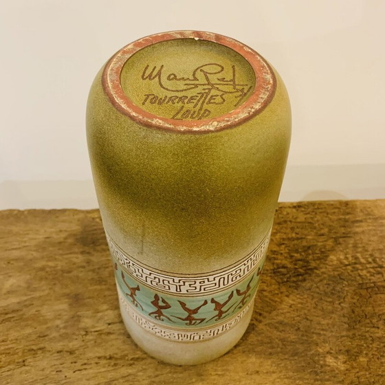 Image 1 of Vintage vase with Aztec motifs by René Morel