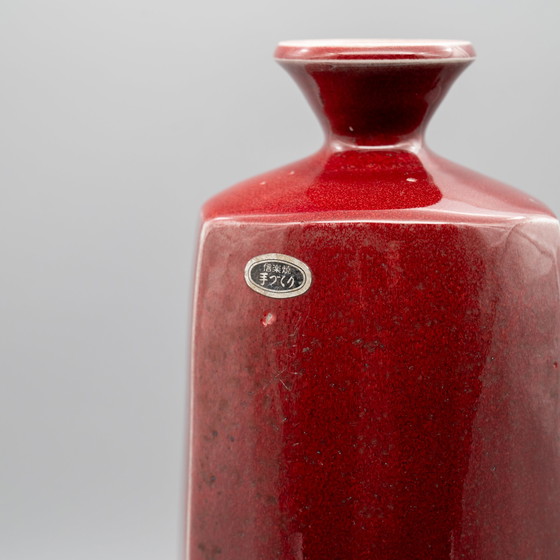 Image 1 of Atsushi Yuba Vintage Japanese Bottle Vase