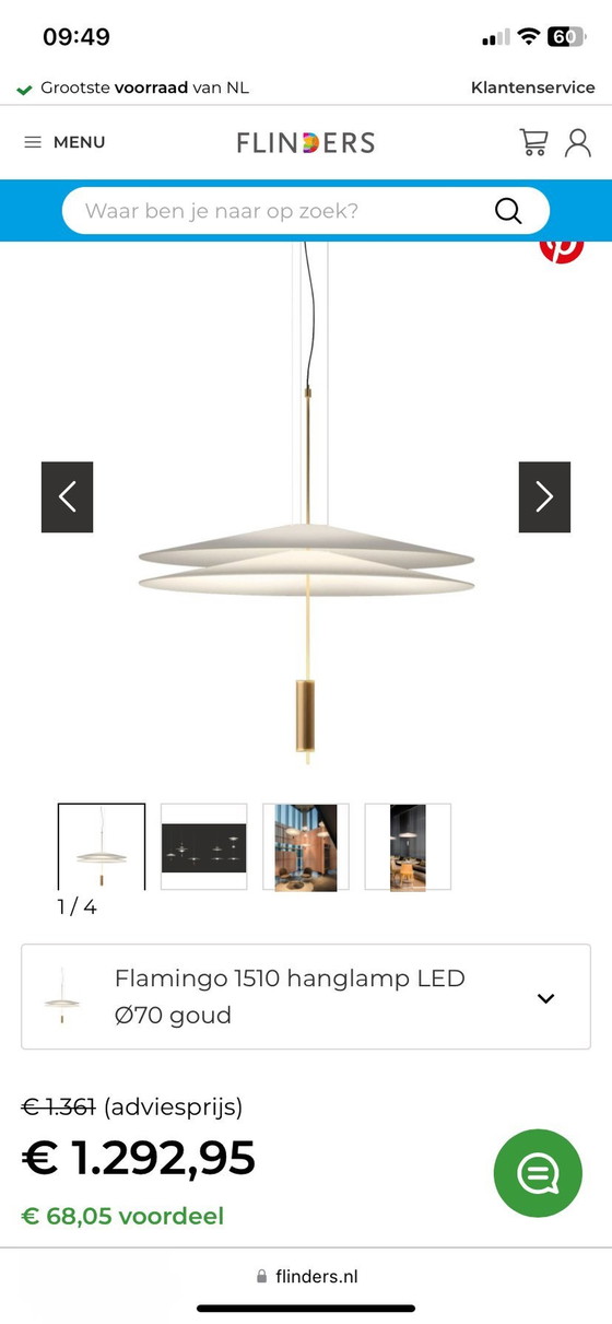 Image 1 of Vibia Flamingo 1510 Pendant Lamp Led Gold