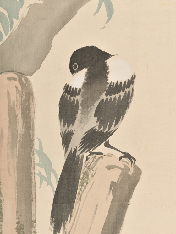 Image 1 of Rouleau de papier japonais