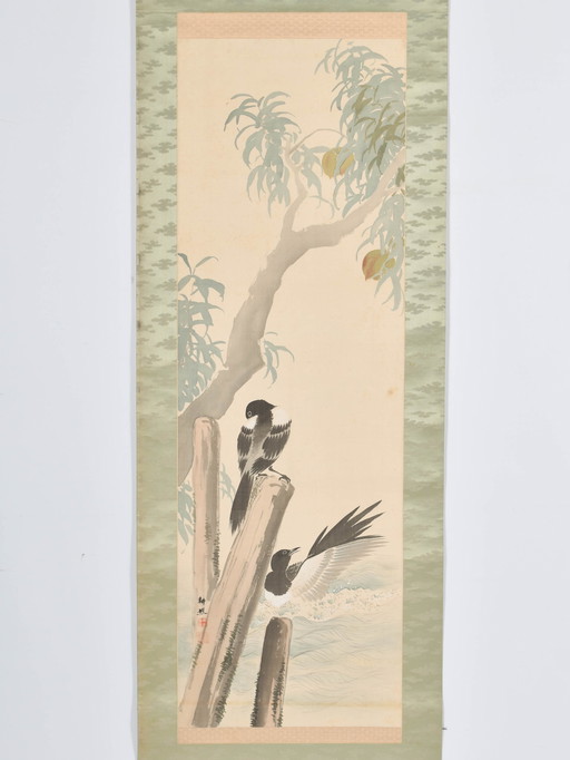 Japanese scroll of paper