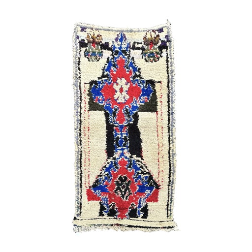 Tapis berbère marocain en laine