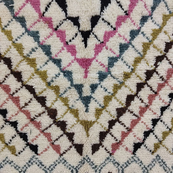 Image 1 of Tapis Berbère Marocain En Laine Naturelle - Moroccan Berber Carpet Of Natural Wool