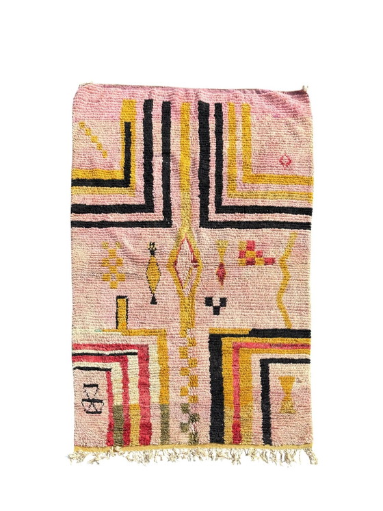 Image 1 of Werda - Pink Moroccan Wool Rug 