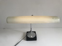 Vintage Hitachi desk lamp from 1965.