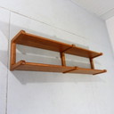 Dyrlund wall shelf