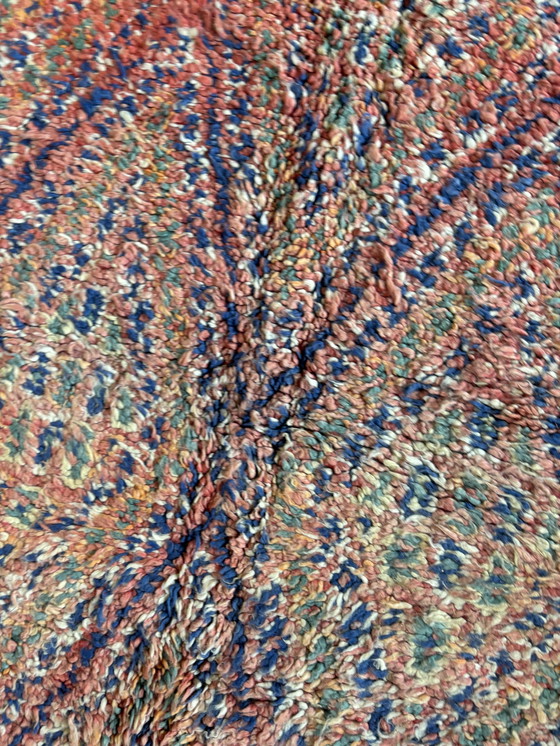 Image 1 of 1970S Moroccan Boujad Wool Rug 