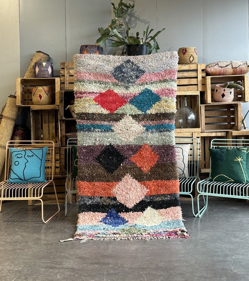 Traditional Moroccan Berber Coffee Table Rug