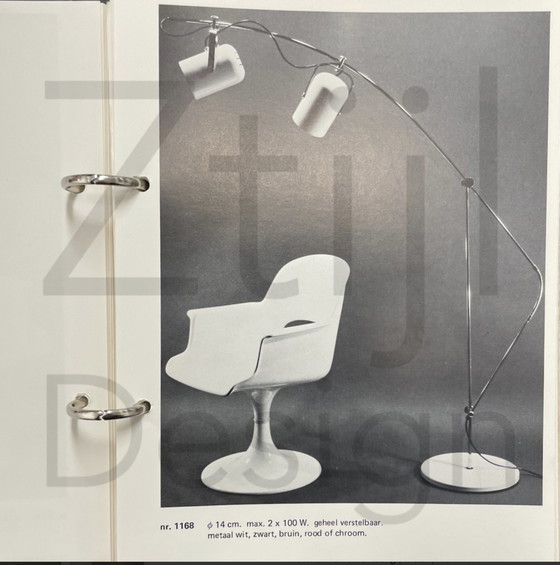 Image 1 of Gepo Sorrento design by P.J. Copini model 1168 lamp