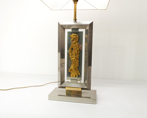 Table Lamp Maison Baguès 1970