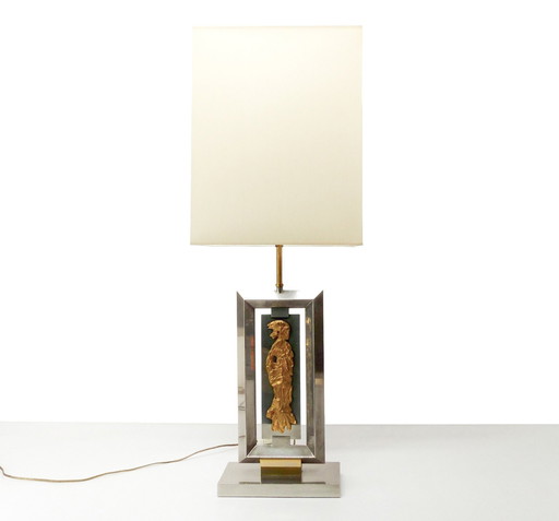 Table Lamp Maison Baguès 1970