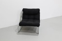 Vintage Revolt armchair - 1970s Gilles Lundgren IKEA