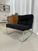 Vintage Revolt armchair - 1970s Gilles Lundgren IKEA