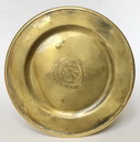 Amsterdam School vase Daalderop