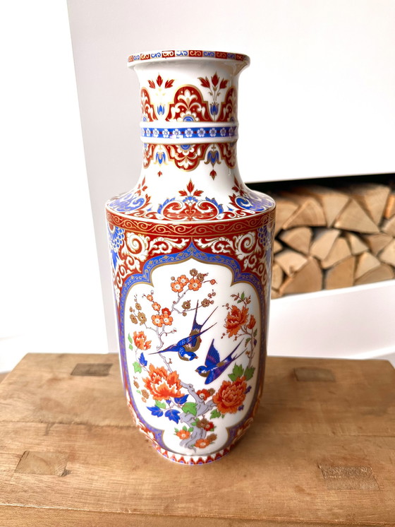 Image 1 of A.K. Kaiser West Germany Vase