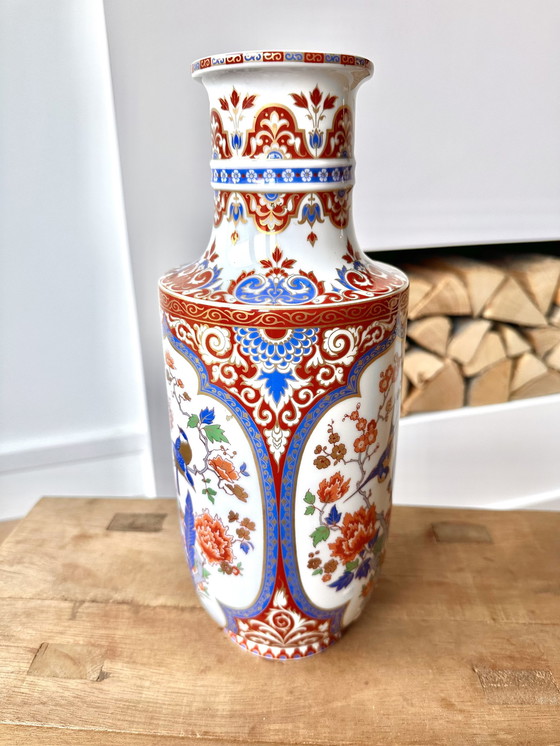 Image 1 of A.K. Kaiser West Germany Vase